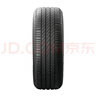 米其林（MICHELIN）汽车轮胎 215/55R17 94V 浩悦 PRIMACY 3 ST 适配大众 迈腾 实拍图