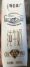 蒙牛特仑苏纯牛奶250ml*12盒 3.6g乳蛋白 礼盒装 早餐伴侣 实拍图