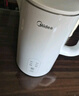 美的（Midea）电热水壶烧水壶自动断电保温一体 恒温壶食品304不锈钢 长效保温 1500W快速加热1.5升 SH15X301 实拍图
