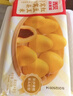 西贝莜面村 红豆玉米窝窝头260g 8个 粗粮杂粮主食 早餐面点 儿童豆沙包包子 实拍图