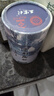 三家村手削纯藕粉250g/罐杭州特产西湖藕粉莲藕粉不添加蔗糖早餐代餐 实拍图