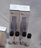 hfp低聚糖水感保湿乳液118g*2清爽控油补水高保湿护肤品套装男女 实拍图
