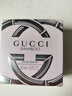 古驰（GUCCI）香水礼盒竹韵女性淡香香水女士30ml木质花香节日生日礼物送女友 实拍图