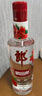 郎酒 顺品郎金盖 浓酱兼香型白酒 45度480ml*2瓶 新老包装随机发货 实拍图