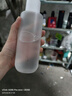 ORGINESE玻尿酸爽肤水补水保湿水化妆水湿敷水提亮精华护肤水男女士女神节 实拍图