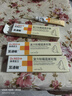 瑞德医生复方制霉菌素软膏宠物耳螨猫咪狗狗马拉色菌耳药非益耳净伊尔舒 实拍图