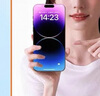 亿色适用苹果14promax钢化膜iPhone14promax手机膜pm钢化高清防指纹全包超透贴膜全屏覆盖防摔前保护膜 实拍图