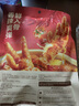 三只松鼠热卤虎皮凤爪香辣味300g袋装休闲零食鸡爪卤味鸡肉熟食小吃 实拍图
