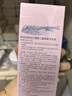 贝德美（bodcrme）儿童亲肤沐浴油 宝宝儿童专用 温和洁净滋润保湿净肤沐浴露沐浴油 实拍图
