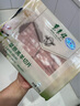 东来顺 内蒙古羔羊原切肋排羊肉片400g 火锅羊肉卷 清真中华老字号 实拍图