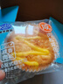 港荣咸肉松蛋糕480g面包饼干蛋糕早餐面包零食西式糕点纯蛋糕甜品礼品 实拍图