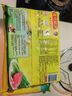 湾仔码头韭菜猪肉水饺1320g66只早餐食品速食半成品面点生鲜速冻饺子 实拍图