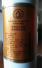 天朝上品 贵人 绵柔酱香型白酒 53度 500ml*6瓶 整箱装 新老包装随机发货 实拍图