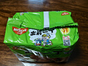 出前一丁（NISSIN）中国香港速食方便面 鸡蓉味100g*5包 泡面拌面早餐零食 实拍图