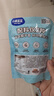 小鹿蓝蓝五一休闲零食高膳食纤维冻干香椰片10g*3袋宝宝零食儿童零食果干 实拍图