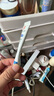倍舒痕美国进口Dermatix硅凝胶剖腹产外伤手术修复适用15g【三支装】 实拍图
