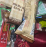 良品铺子抱一桶金零食大礼包整箱休闲零食2727g送礼卤味礼盒送女友团购 实拍图