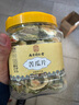 南同四海南京同仁堂苦瓜片200g搭血苦瓜茶苦瓜泡水苦瓜干鲜甜糖压苦瓜粉 实拍图