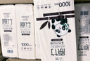 采飘悬挂式抽纸整箱装4层 250抽大包餐巾纸本色卫生纸宿舍抽纸1000张 4层 1000张*12提 实拍图