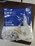 GUO LIAN国联  黑虎虾仁 去冰净重200g  13-23只 京东虾仁端午聚餐海鲜 实拍图