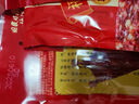 皇上皇中华老字号  滋味小香肠试吃福利火锅肠美味广式肠 90g滋味小香肠【单包】 实拍图