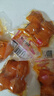 展艺即食熟咸蛋黄40g4粒*8包 红心蛋黄蛋黄酥糕点烘焙原料馅料 实拍图