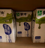 蒙牛低脂高钙牛奶250ml*24盒 每100ml含125mg钙 健身伴侣（礼盒装） 实拍图