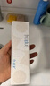 芙丽芳丝（Freeplus）洗面奶男女士氨基酸洁面乳100g 实拍图