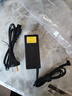 米瑞思（mryc）24V2A/2.5A/3A电源适配器美的沁园海尔小米史密斯净水器饮水机打印机电源线按摩器充电器通用 实拍图