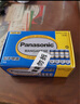 松下（Panasonic）5号电池五号AA碳性40节盒装适用于低耗电玩具/遥控器/挂钟/计算器等 实拍图