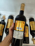 卡露传奇法国进口红酒14度朗格多克AOC干红葡萄酒750ml*6瓶整箱装礼盒送礼 实拍图