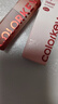 Color KeyCOLORKEY珂拉琪丝绒系列空气唇釉迷你装1g B620 实拍图