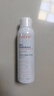 雅漾（Avene）舒泉调理喷雾150ML 定妆补水保湿 爽肤水化妆水 护肤中喷礼物 实拍图