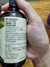 爷爷的农场有机核桃油食用油110ml 热炒凉拌辅食油 赠婴儿宝宝食谱 实拍图