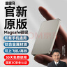 超级马 直营【国家3C认证｜可上飞机】磁吸充电宝Magsafe无线快充移动电源适用苹果iPhone17/16promax 超薄款-钛金色【所有手机通用】 【3C认证/可上飞机】所有手机通用/当日次日达 实拍图