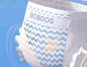 巴布豆(BOBDOG)小波浪M90片(6-11KG)婴儿尿不湿【品牌直供 安心品质】 实拍图