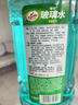 龟牌（Turtle Wax）硬壳玻璃水0度汽车去油膜强力去污除虫胶鸟粪雨刮水通用2L*4瓶 实拍图