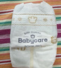 babycare皇室狮子王国纸尿裤bbc婴儿尿不湿尿片夏季超薄透气尿布迷你装 纸尿裤-NB码 1包 34片 【5KG以下】 实拍图