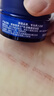 妮维雅（NIVEA）男士护肤品乳液面霜擦脸控油补水保湿乳化妆品情人节礼物送男朋友 水活畅透深润霜50g 实拍图