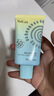 雅丽洁美白防晒乳40ml SPF50+ 面部防晒霜淡斑隔离 男女学生高倍防晒 实拍图