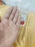 花肌粹马来西亚甘油烟酰胺护肤甘油脸部补水保湿滋润提亮肤色妆前爽肤水 实拍图