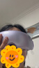 妙界（MIAOJIE）Y7Pro眼部按摩仪蒸汽眼罩成人儿童护眼仪雾化点振热敷干眼润眼仪送长辈生日礼物男女 紫 实拍图