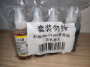 彩格适用佳能打印机墨水G3800墨水G1800 G2800 G4800 G1810 G2810 3810 3812 4810 3811 canon喷墨连供GI-890墨水 实拍图