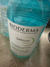 贝德玛（BIODERMA）【易梦玲同款】 绿水500ml*2净妍控油温和净卸洁肤液 实拍图