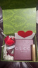 古驰（GUCCI）口红唇膏绒雾哑光217唇釉208小碎花香水套装礼盒生日情人节礼物女 绒雾口红505#+四支香水体验礼盒 实拍图