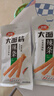 卫龙辣条大面筋650g怀旧豆干小零食年货送礼生日礼物办公室休闲零食 实拍图