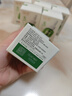 润本（RUNBEN）婴儿蚊香液电蚊香液180晚大容量45ml×6瓶补充装防蚊驱蚊水无香型 实拍图