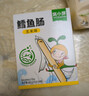 窝小芽 深海鳕鱼肠240g玉米味儿童零食0添加防腐剂 享婴幼儿宝宝零食谱 实拍图