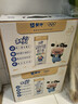 【宝贝早餐】未来星儿童牛奶骨力型苗条装190ml*30盒营养早餐奶 实拍图
