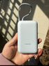 小米（MI）【3C认证】小米充电宝移动电源 10000  自带线双向快充口袋版  浅咖色 可上飞机/火车 实拍图